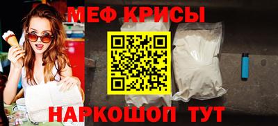 марихуана Канаш