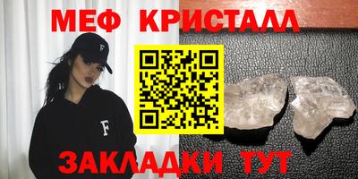 скорость Камышлов
