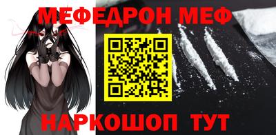 марихуана Канаш