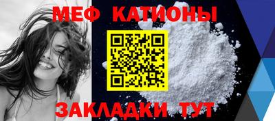 марихуана Канаш