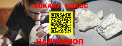 марихуана Канаш