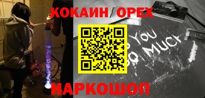 скорость Камышлов