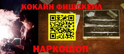 скорость Камышлов