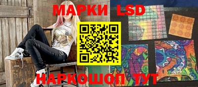 марихуана Канаш