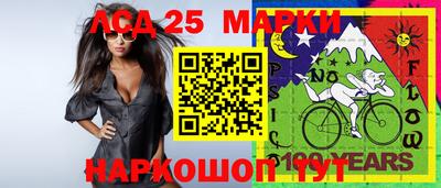 марихуана Канаш