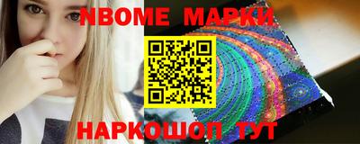 марихуана Канаш