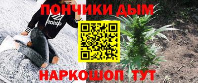 скорость Камышлов