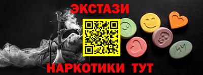 скорость Камышлов