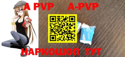 круглые Кандалакша