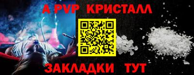 скорость Камышлов