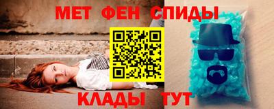 марихуана Канаш