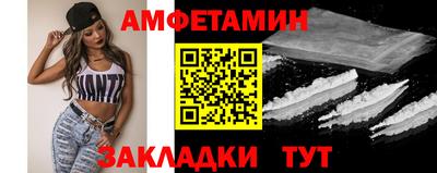 круглые Кандалакша