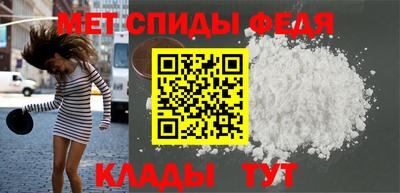 круглые Кандалакша