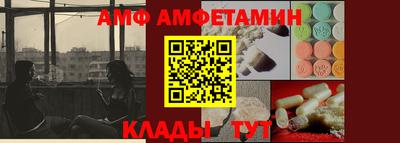 марихуана Канаш