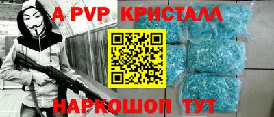 скорость Камышлов