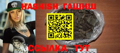 скорость Камышлов