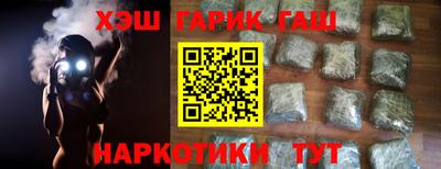 скорость Камышлов