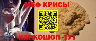 скорость Камышлов