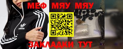 марихуана Канаш
